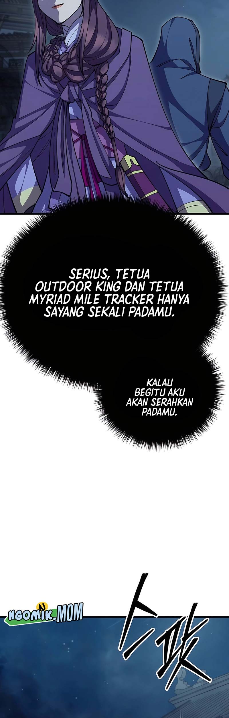 World’s Greatest Senior Disciple chapter 90 halaman 32