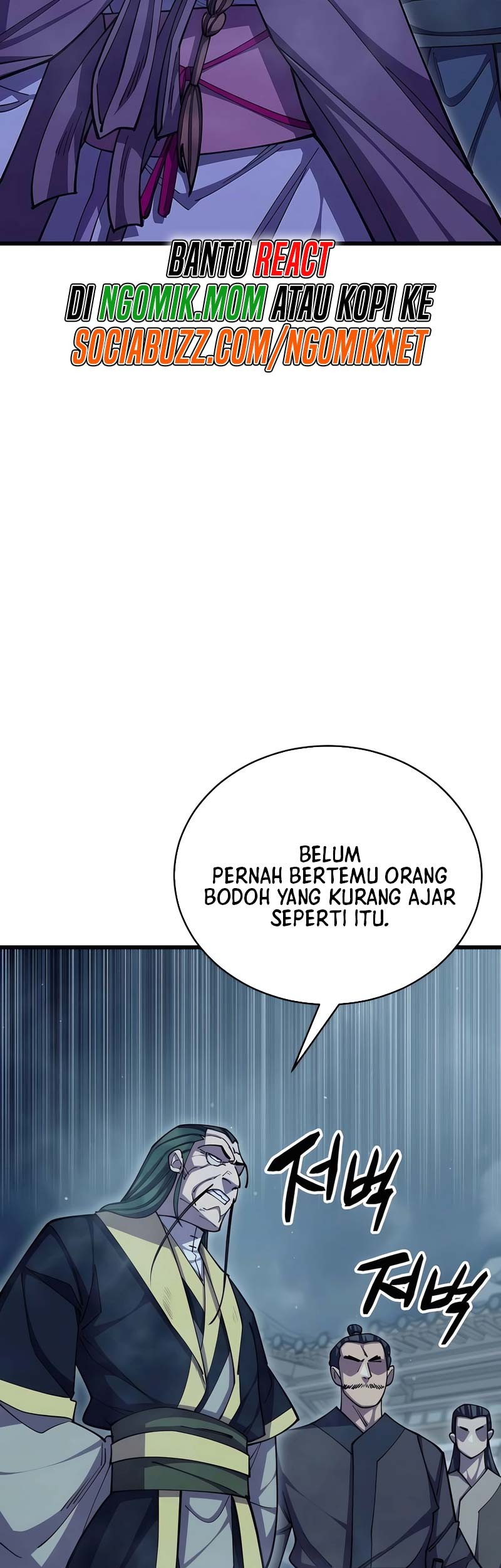World’s Greatest Senior Disciple chapter 91 halaman 6