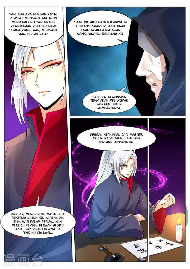 World’s Ruler Bab 04 halaman 8