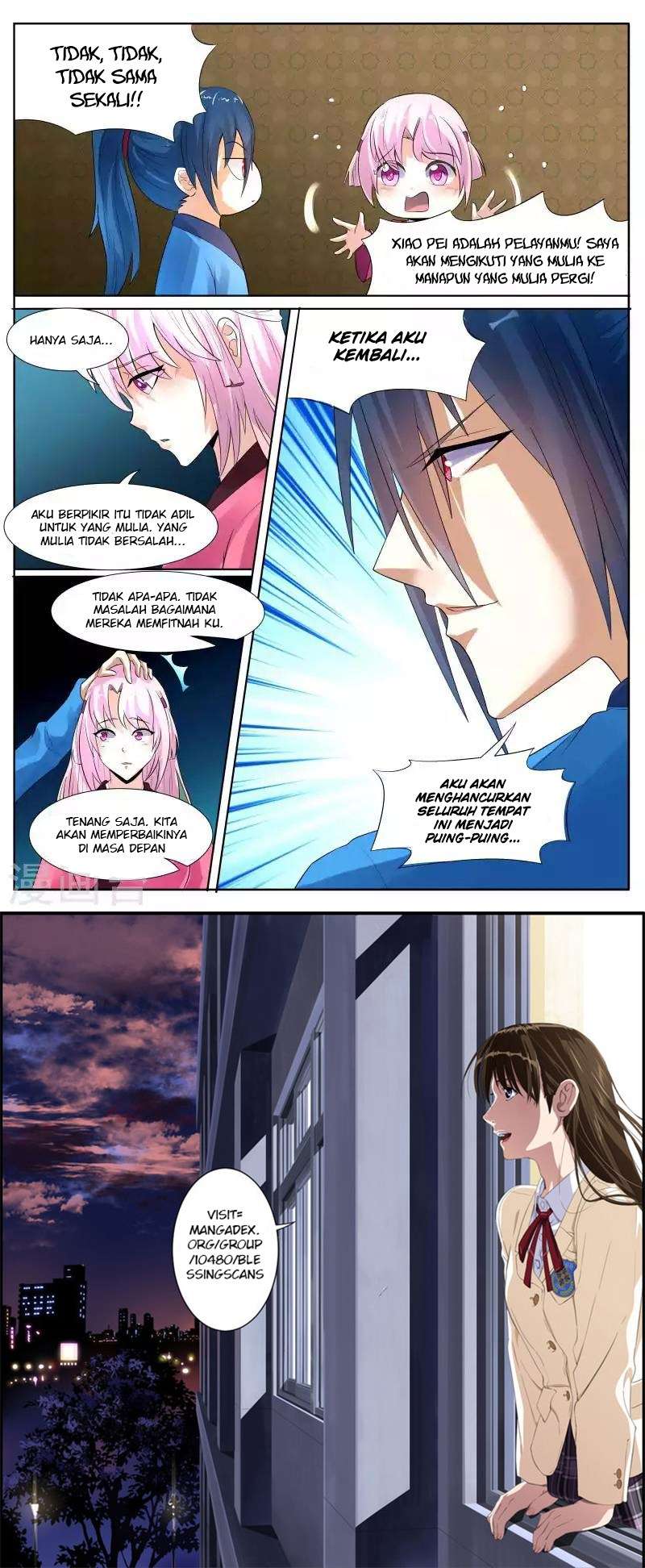 World’s Ruler Bab 04 halaman 11