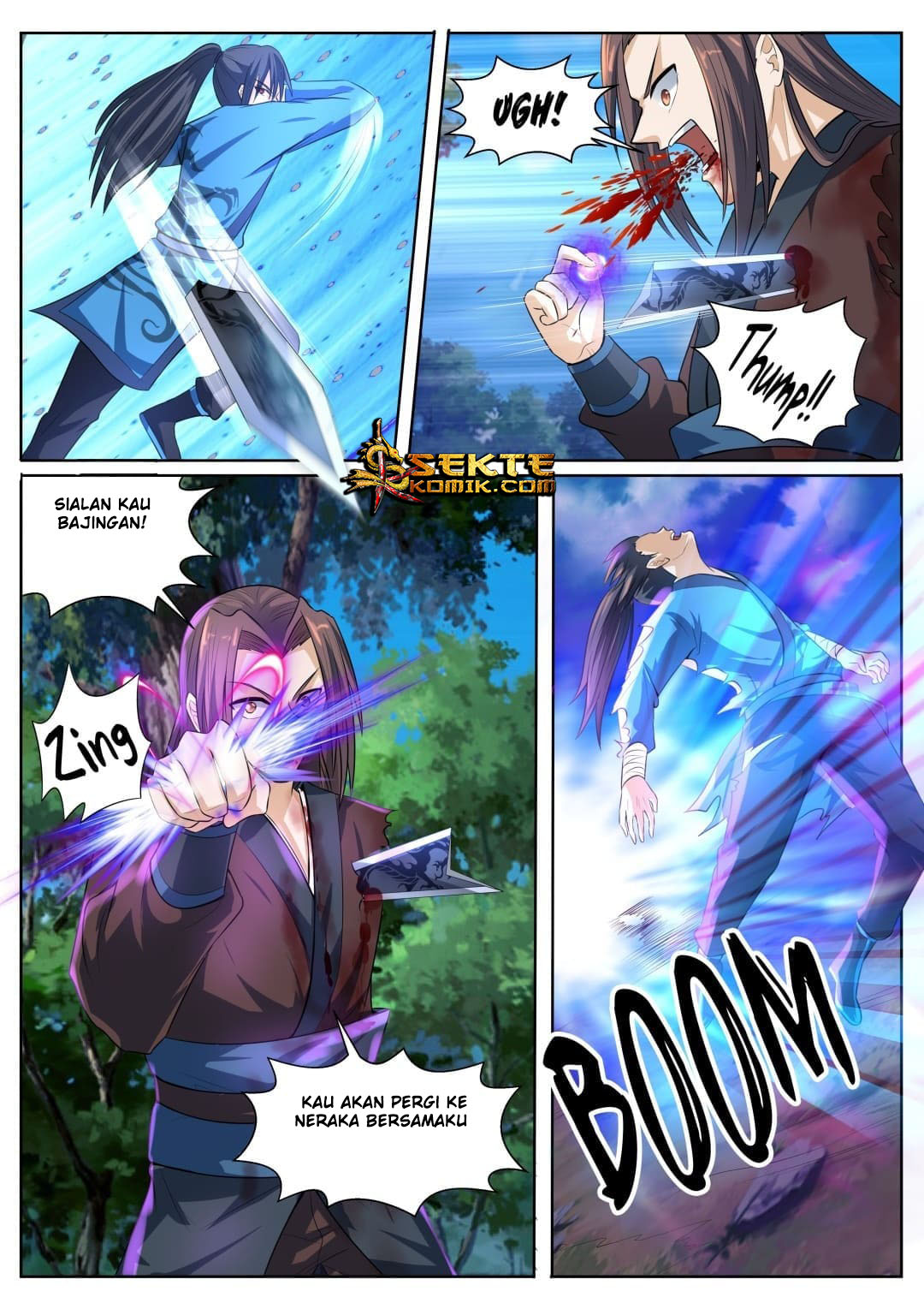 World’s Ruler Bab 07 halaman 12