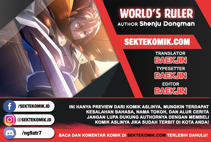 World’s Ruler Bab 08 halaman 1