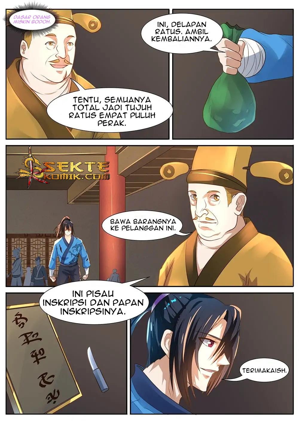 World’s Ruler chapter 29 halaman 2
