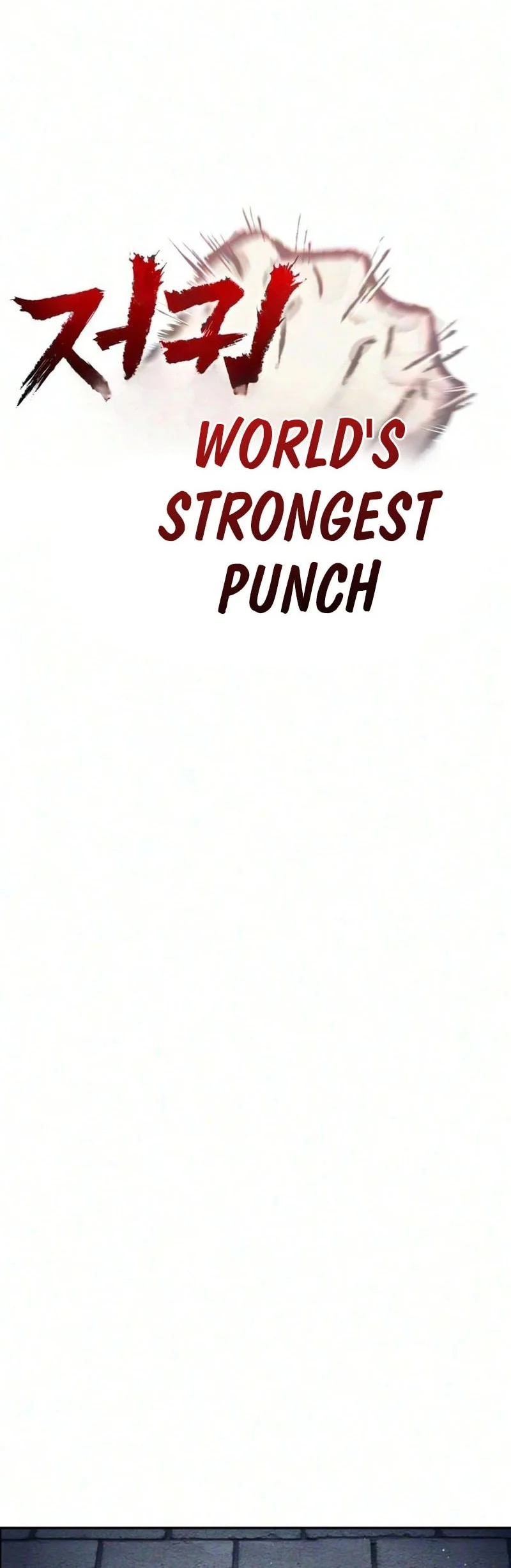 World’s Strongest Punch Bab 2 halaman 33
