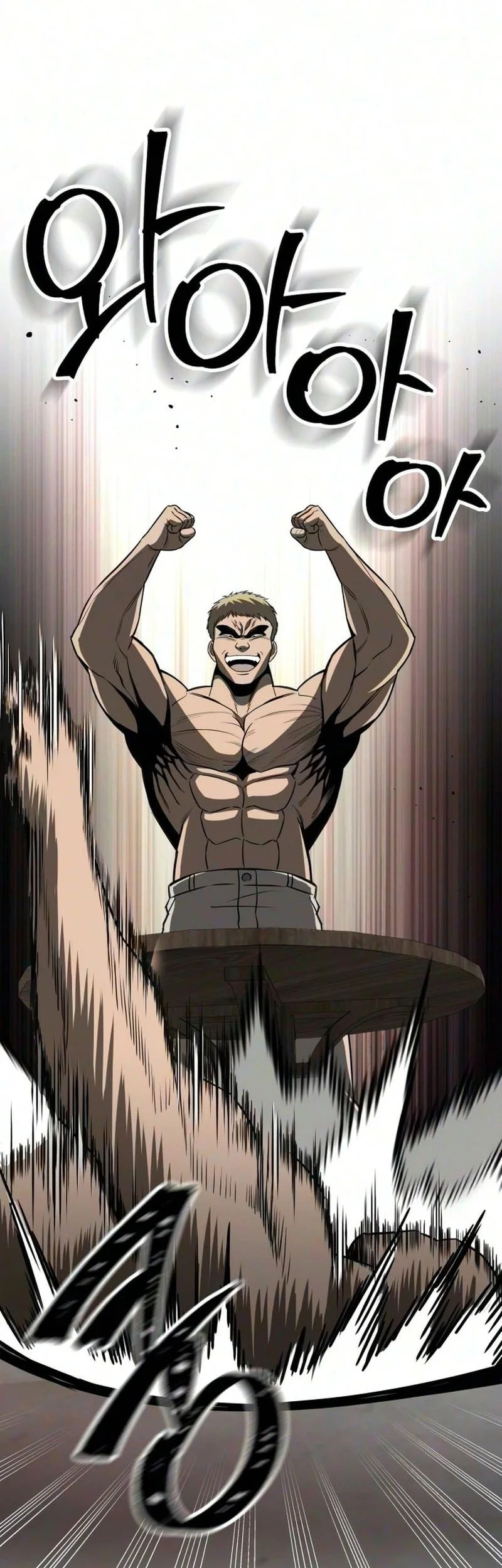 World’s Strongest Punch Bab 3 halaman 52