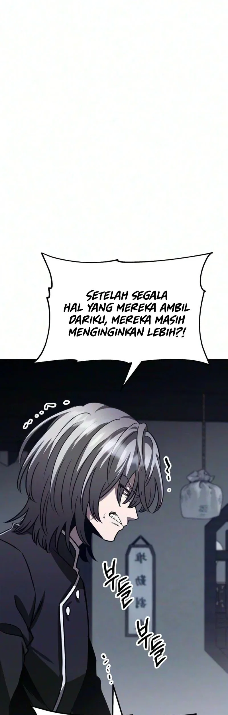 World’s Strongest Punch Bab 4 halaman 77