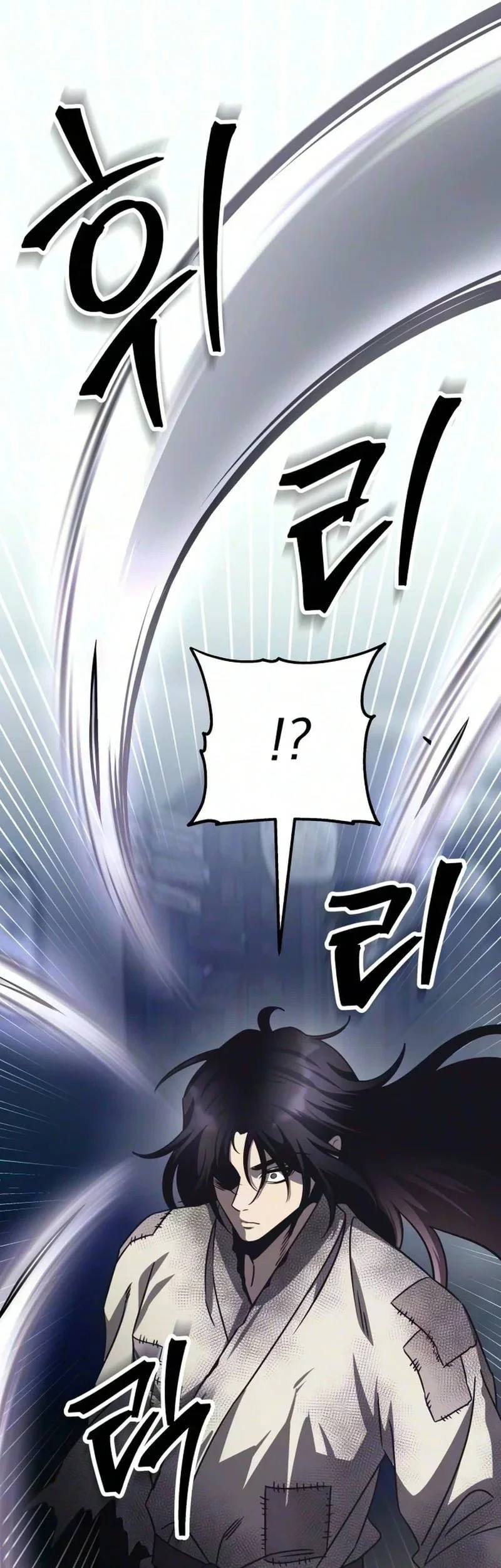 World’s Strongest Punch Bab 4 halaman 96