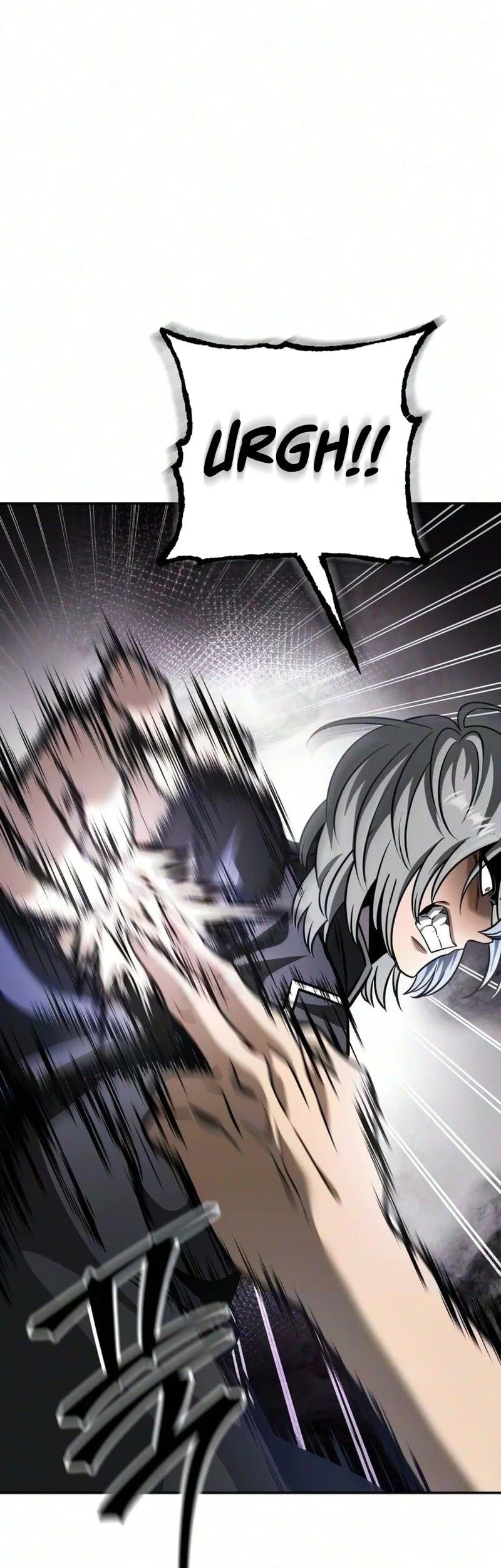 World’s Strongest Punch chapter 5 halaman 18