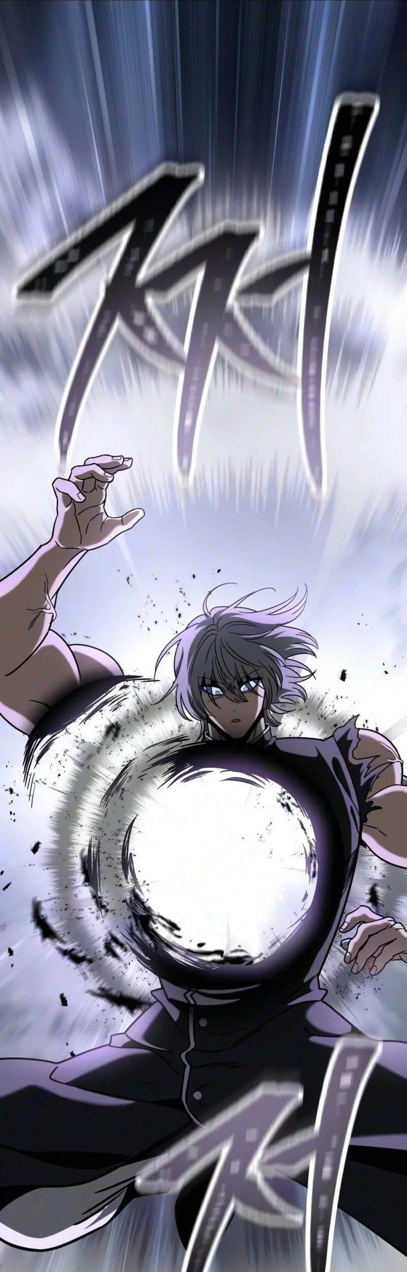 World’s Strongest Punch chapter 5 halaman 54