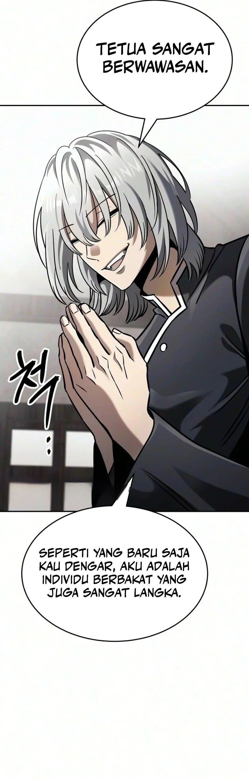 World’s Strongest Punch chapter 5 halaman 78