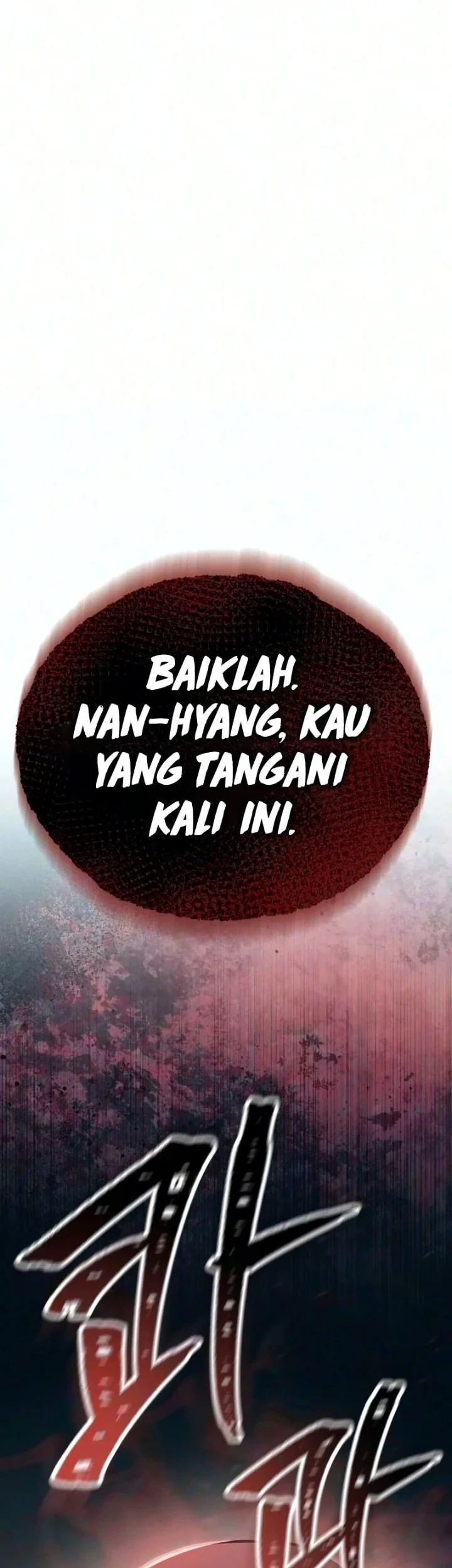 World’s Strongest Punch Bab 6 halaman 108