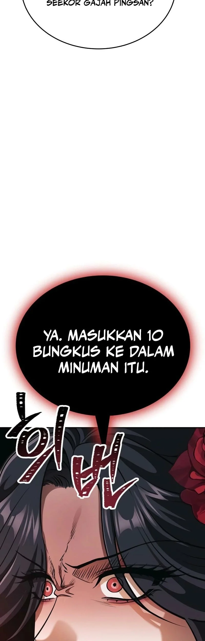 World’s Strongest Punch Bab 7 halaman 68
