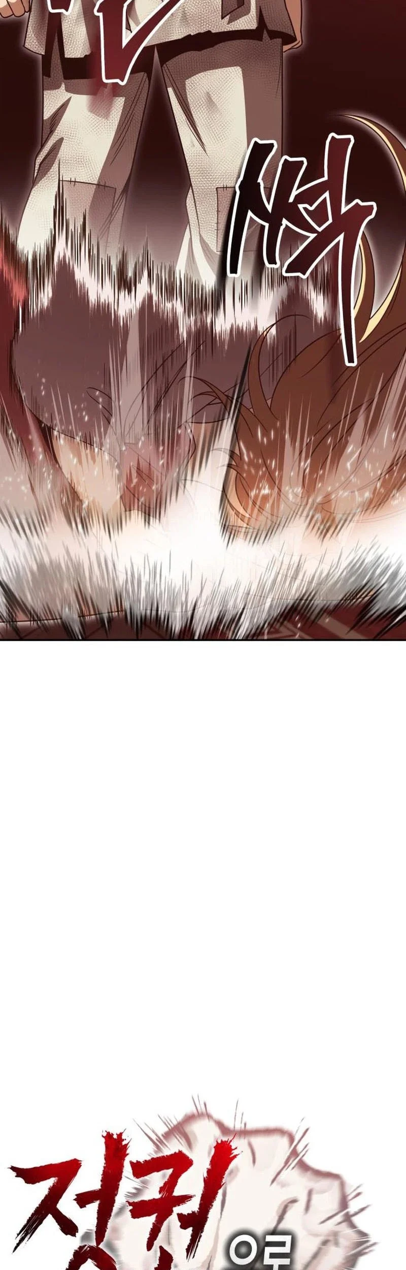 World’s Strongest Punch Bab 8 halaman 9