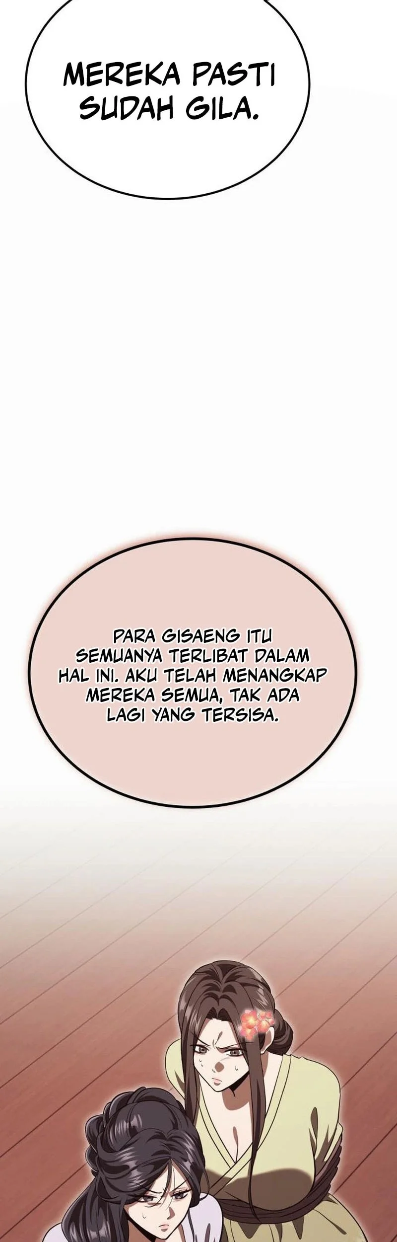World’s Strongest Punch Bab 8 halaman 24
