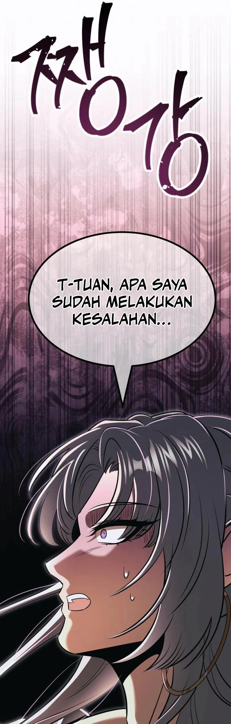 World’s Strongest Punch Bab 8 halaman 101