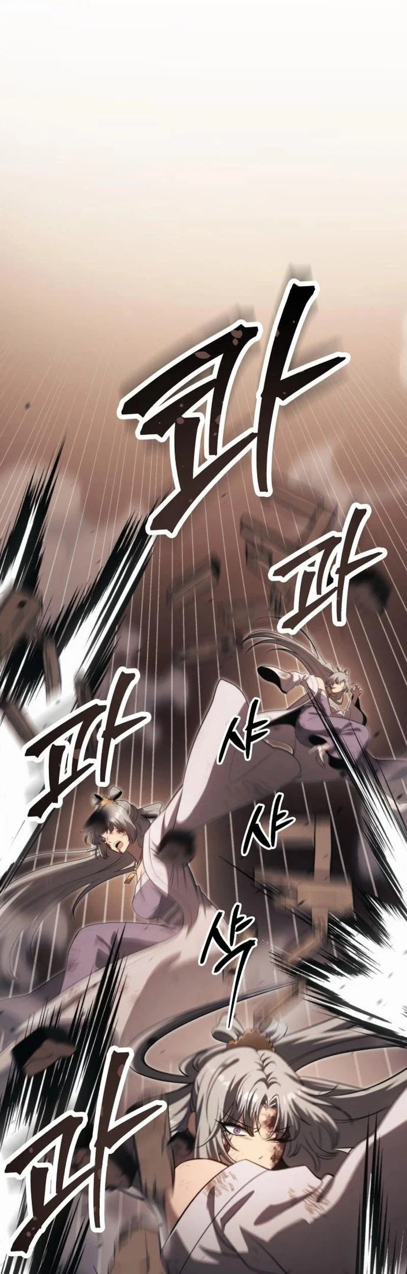 World’s Strongest Punch Bab 9 halaman 125