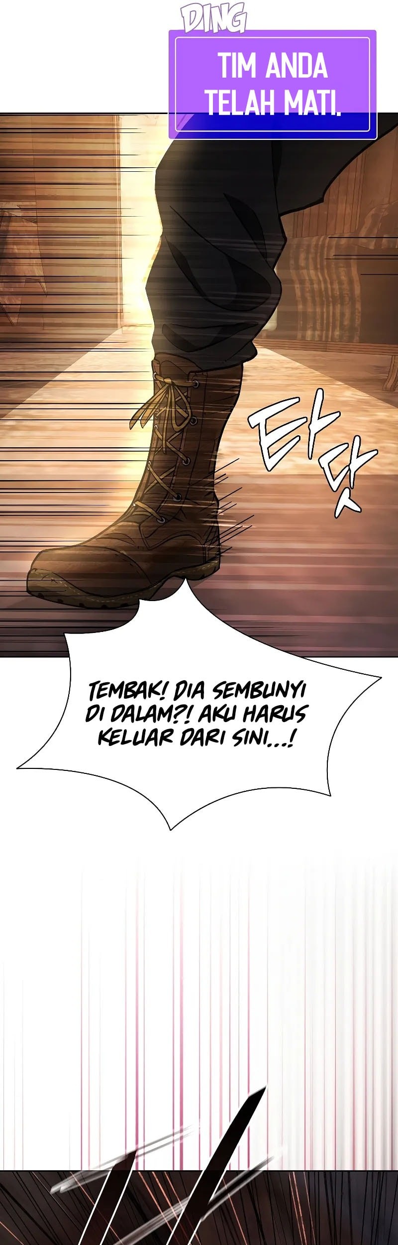 World’s Strongest Survivor chapter 1 halaman 99