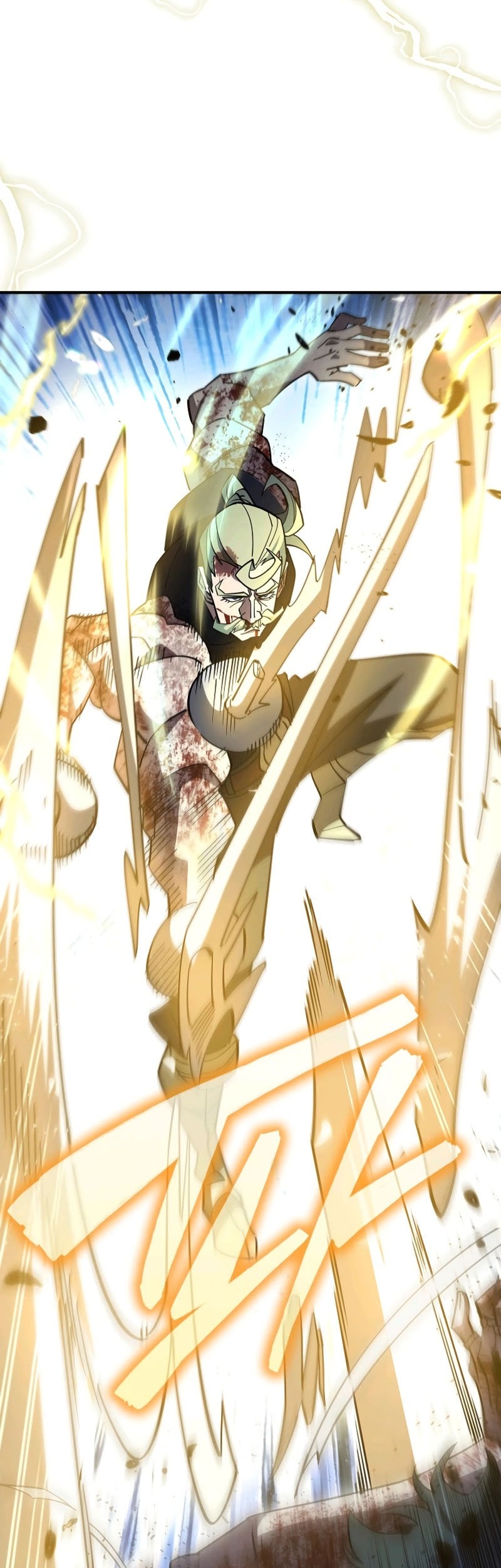 World’s Strongest Survivor chapter 13 halaman 26