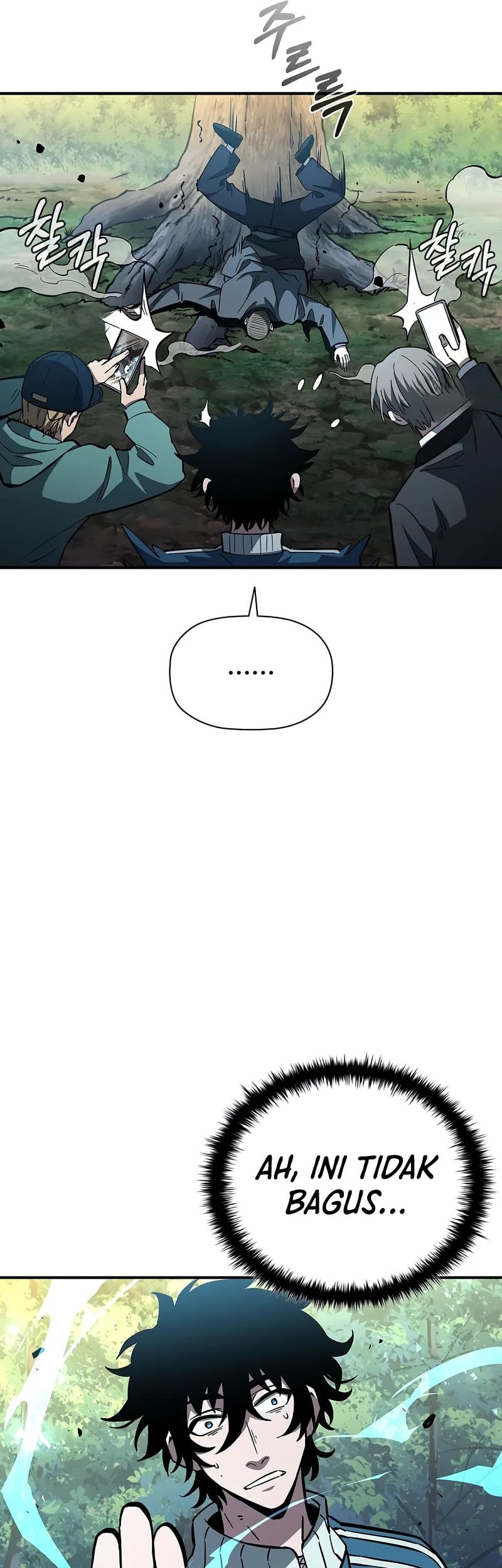 World’s Strongest Survivor chapter 16 halaman 25