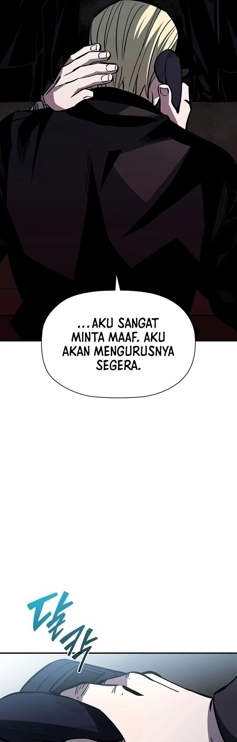 World’s Strongest Survivor chapter 16 halaman 74