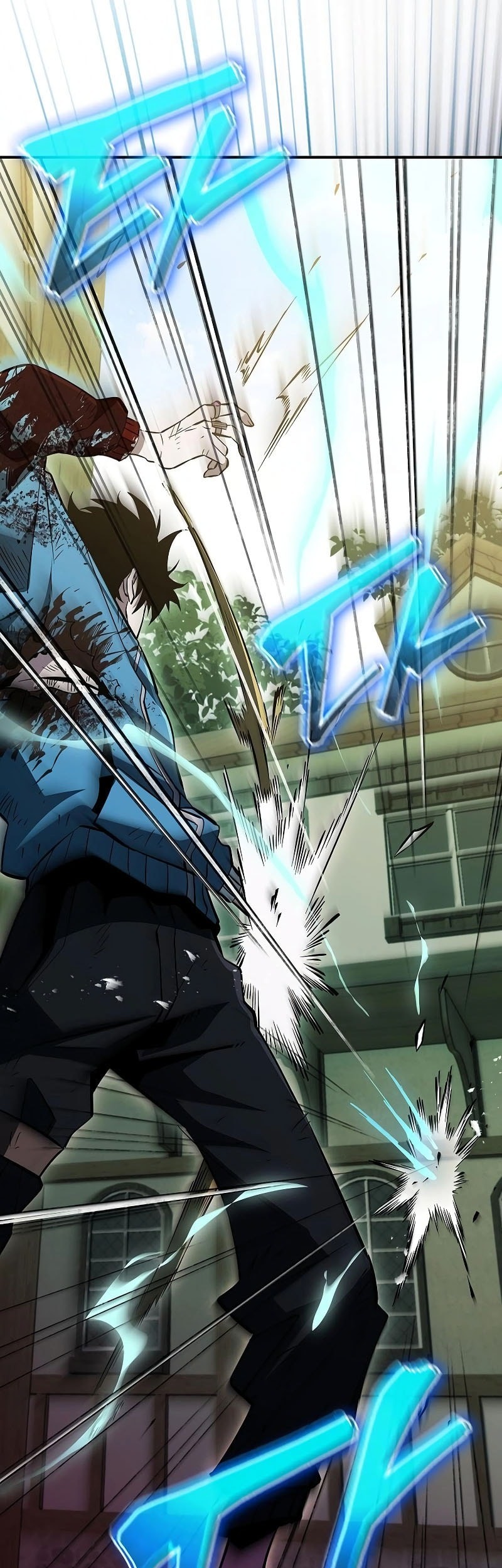 World’s Strongest Survivor chapter 19 halaman 62