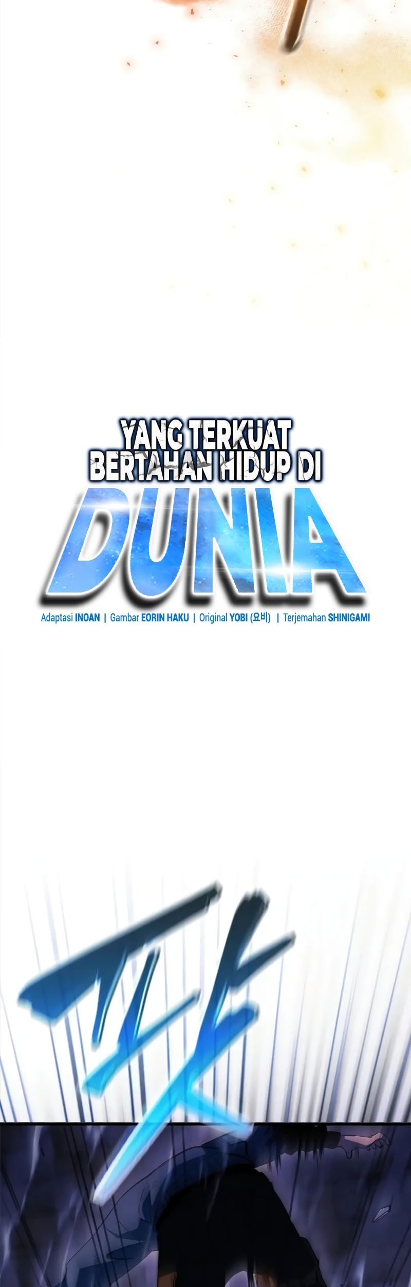 World’s Strongest Survivor chapter 20 halaman 12