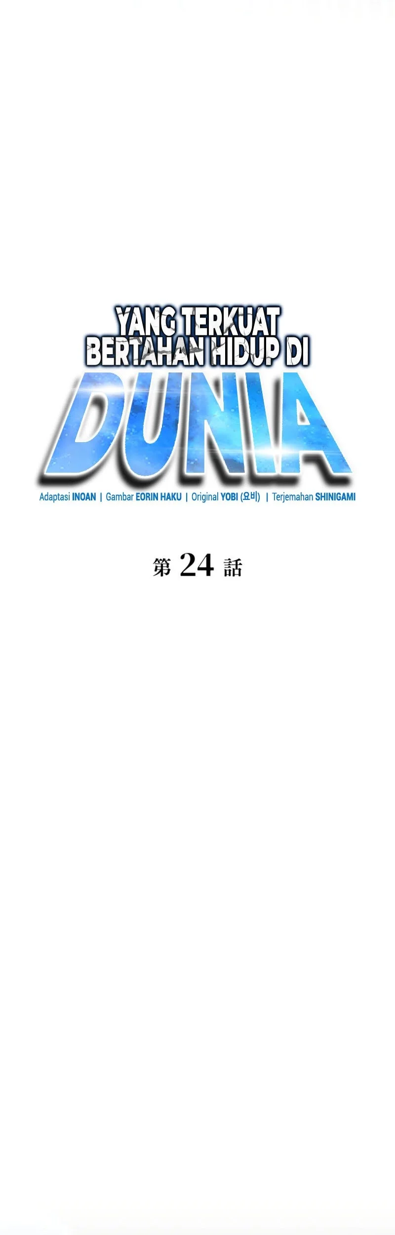 World’s Strongest Survivor chapter 24 halaman 24