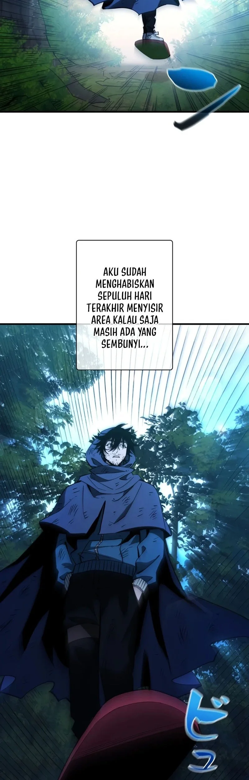 World’s Strongest Survivor chapter 28 halaman 5