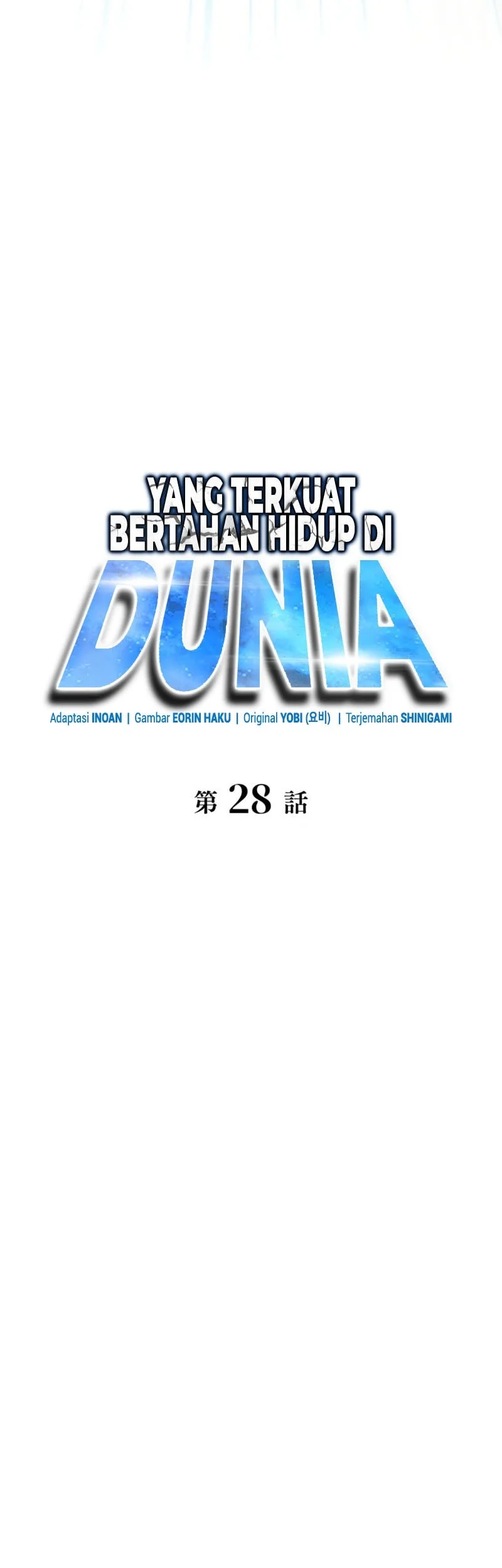 World’s Strongest Survivor chapter 28 halaman 18
