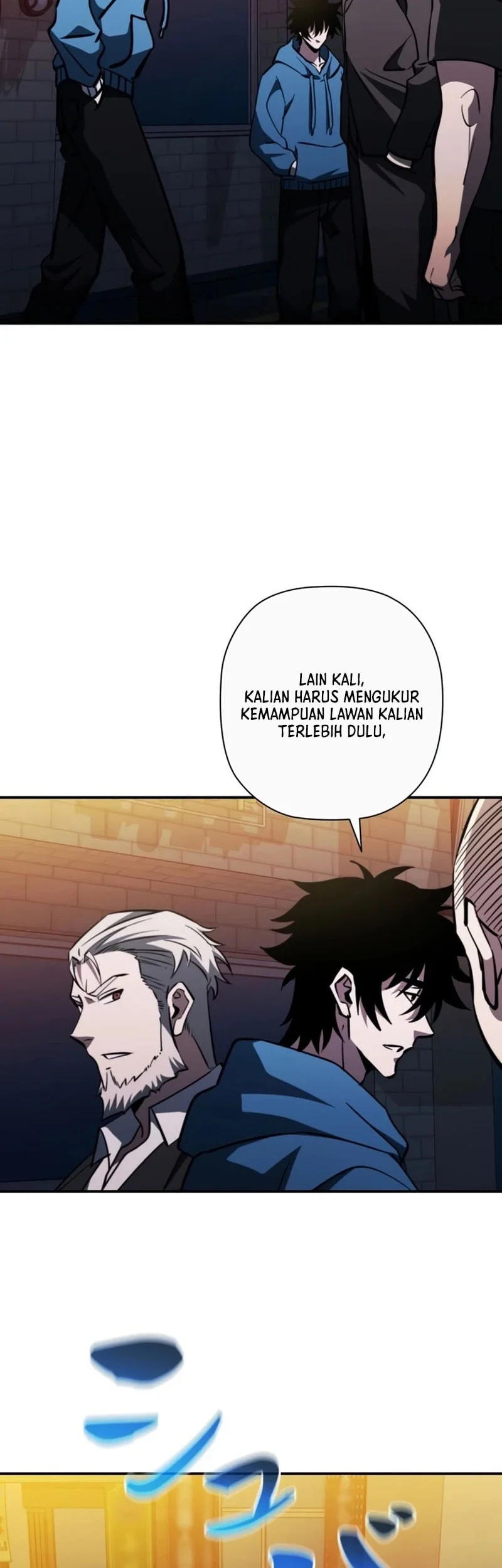 World’s Strongest Survivor chapter 32 halaman 28