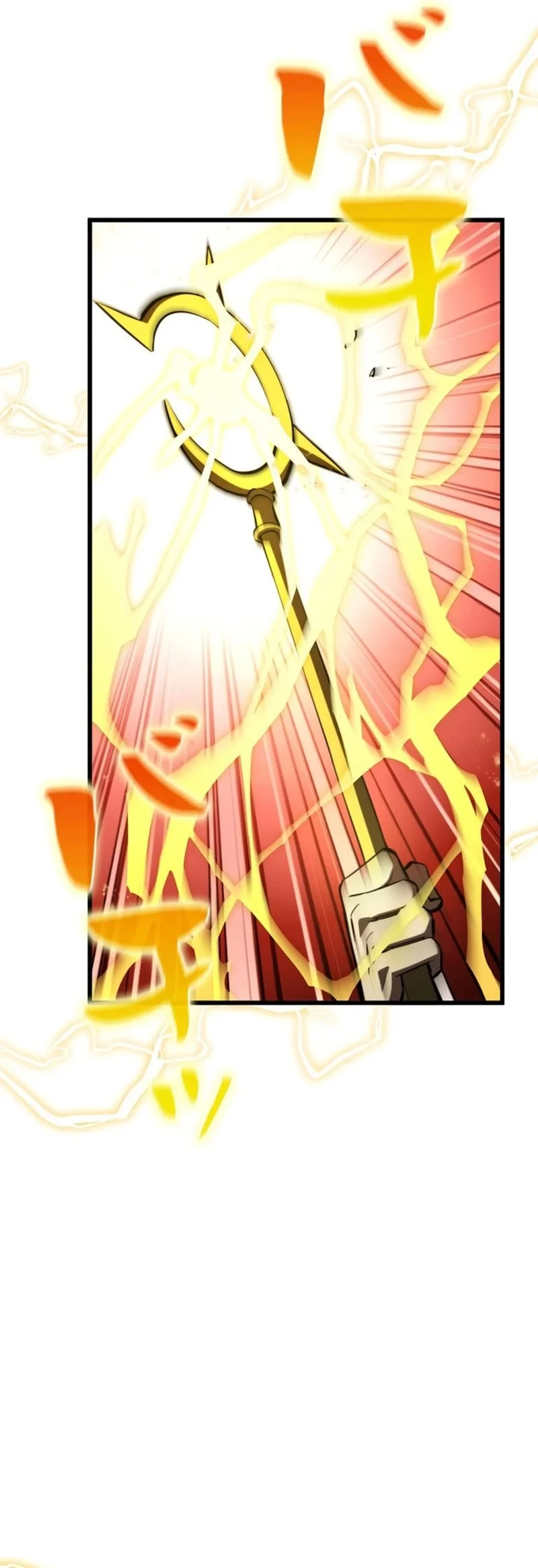World’s Strongest Survivor chapter 34 halaman 9
