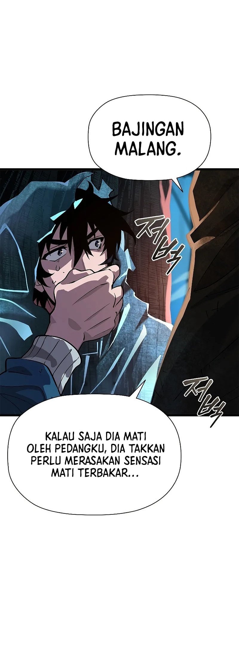 World’s Strongest Survivor chapter 4 halaman 33