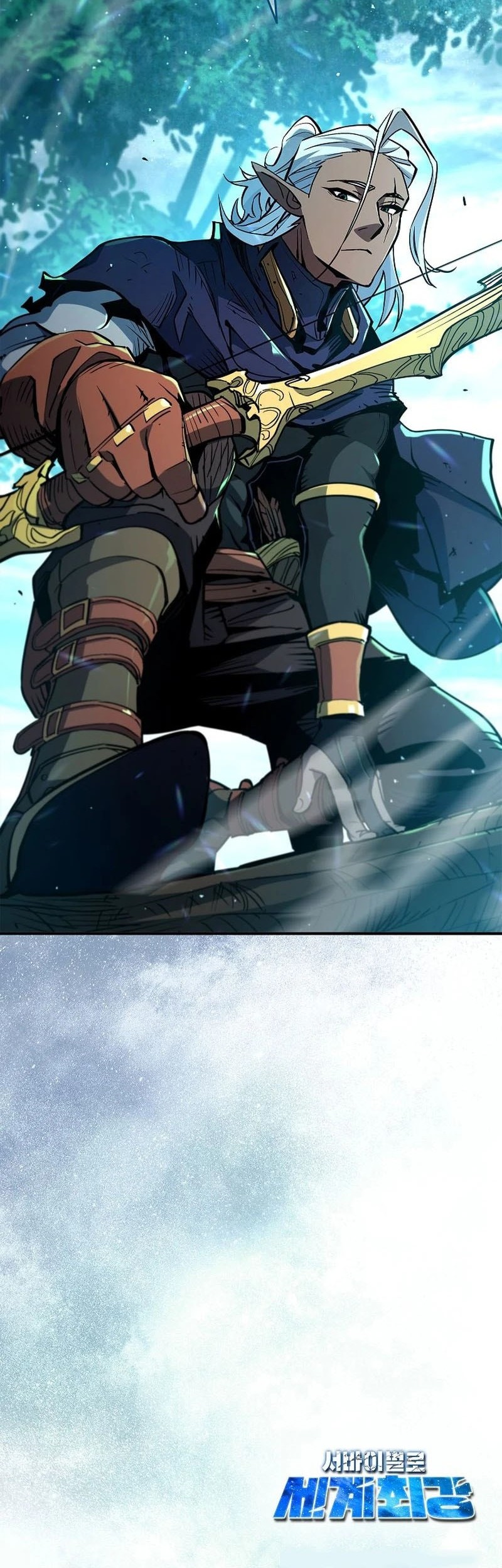 World’s Strongest Survivor chapter 9 halaman 82