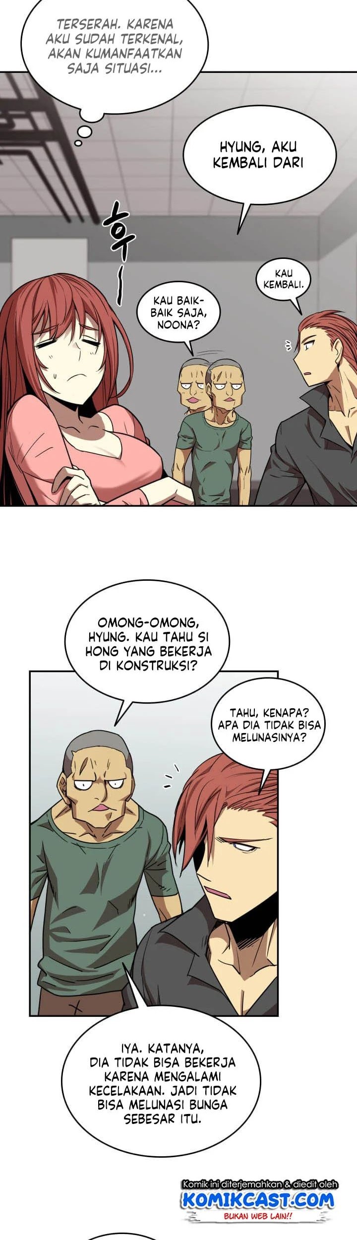 Worn and Torn Newbie chapter 10 halaman 9