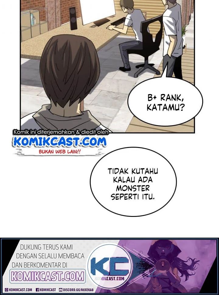 Worn and Torn Newbie chapter 10 halaman 15