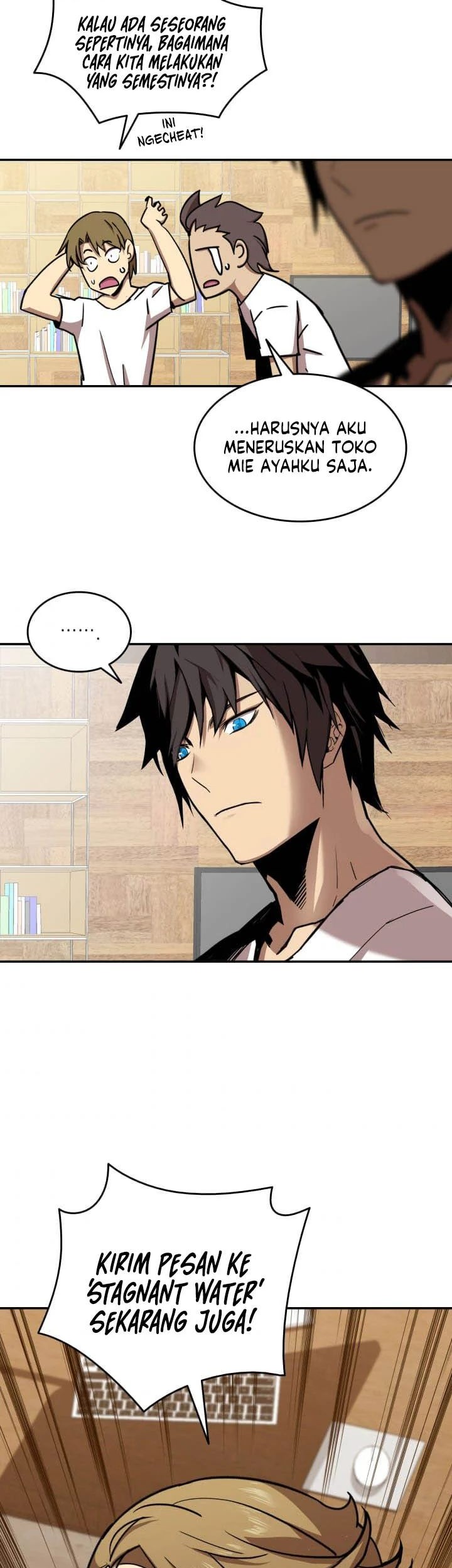 Worn and Torn Newbie chapter 10 halaman 18