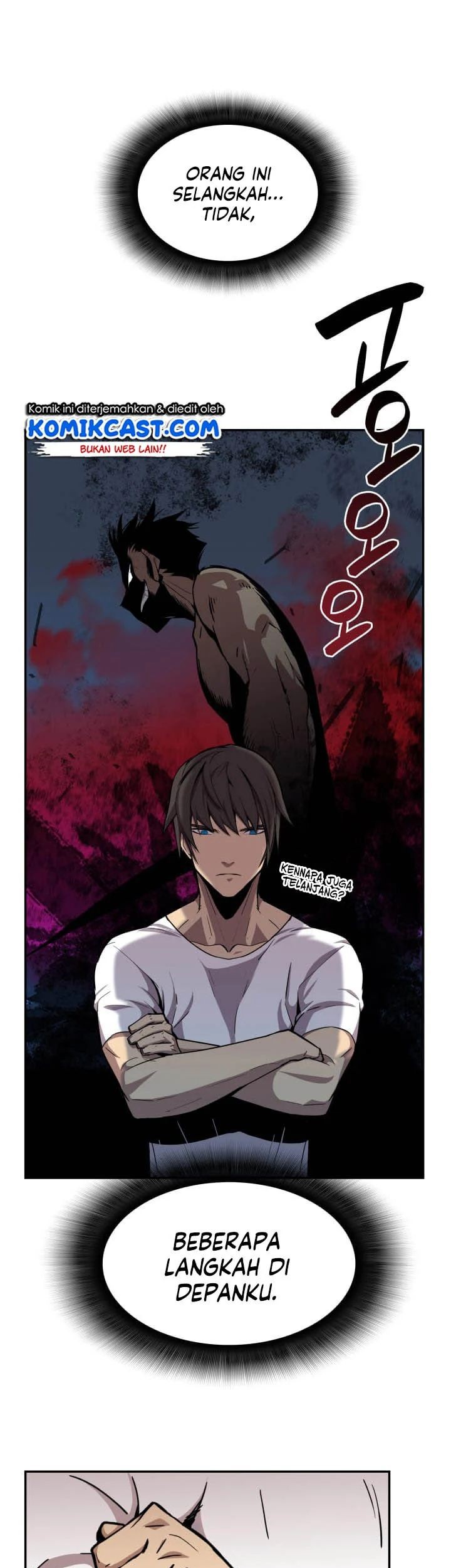 Worn and Torn Newbie chapter 10 halaman 25