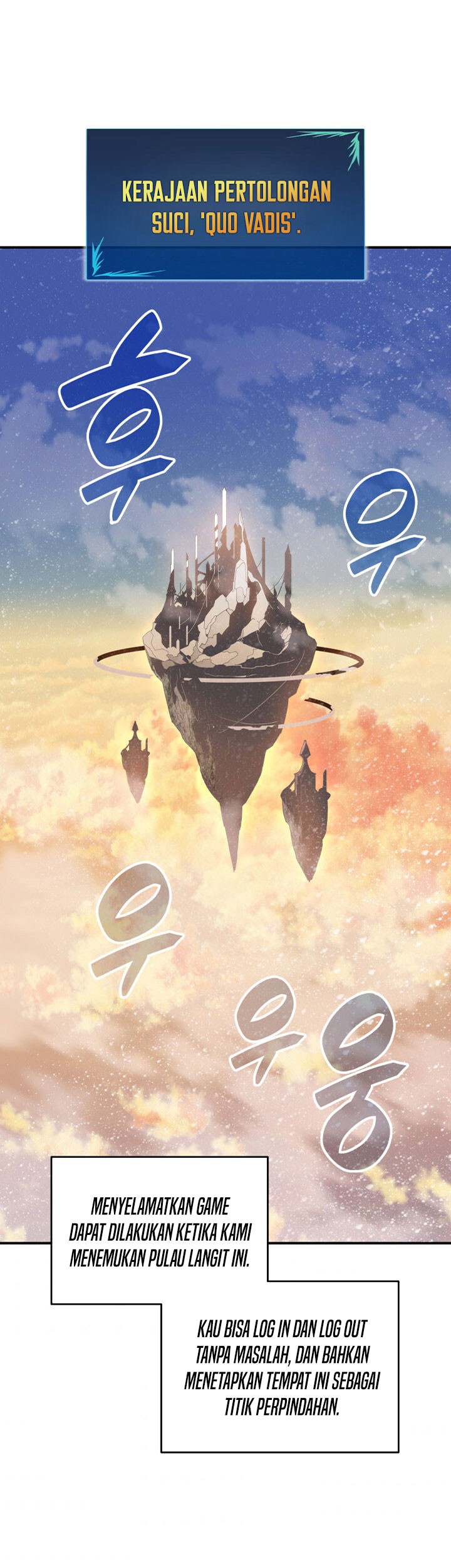 Worn and Torn Newbie chapter 100 halaman 2