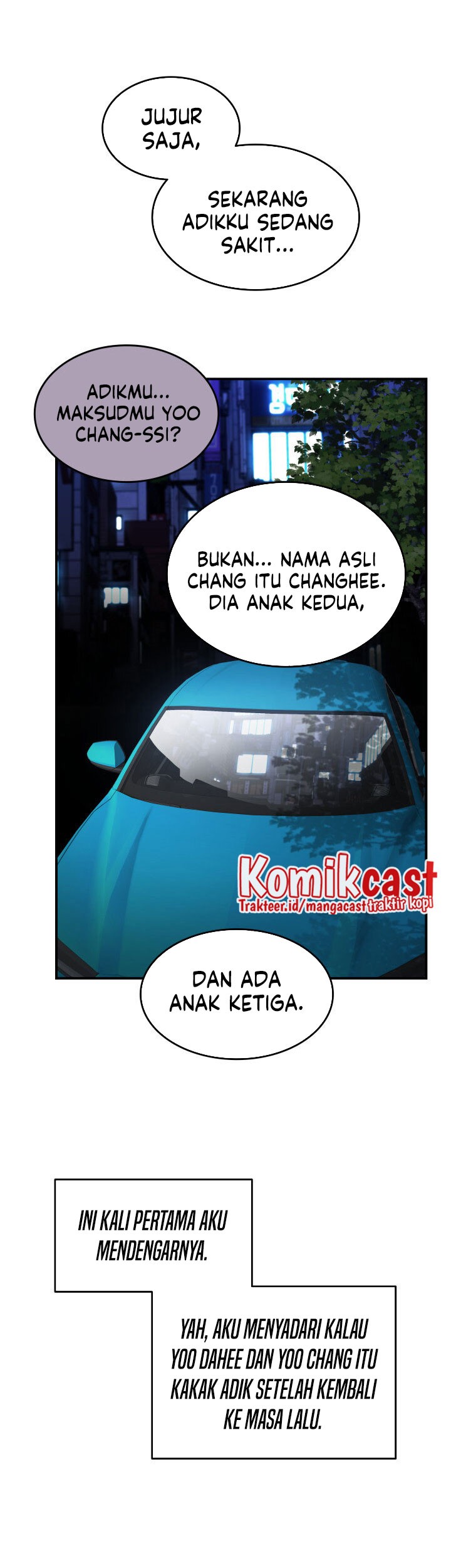 Worn and Torn Newbie chapter 100 halaman 18