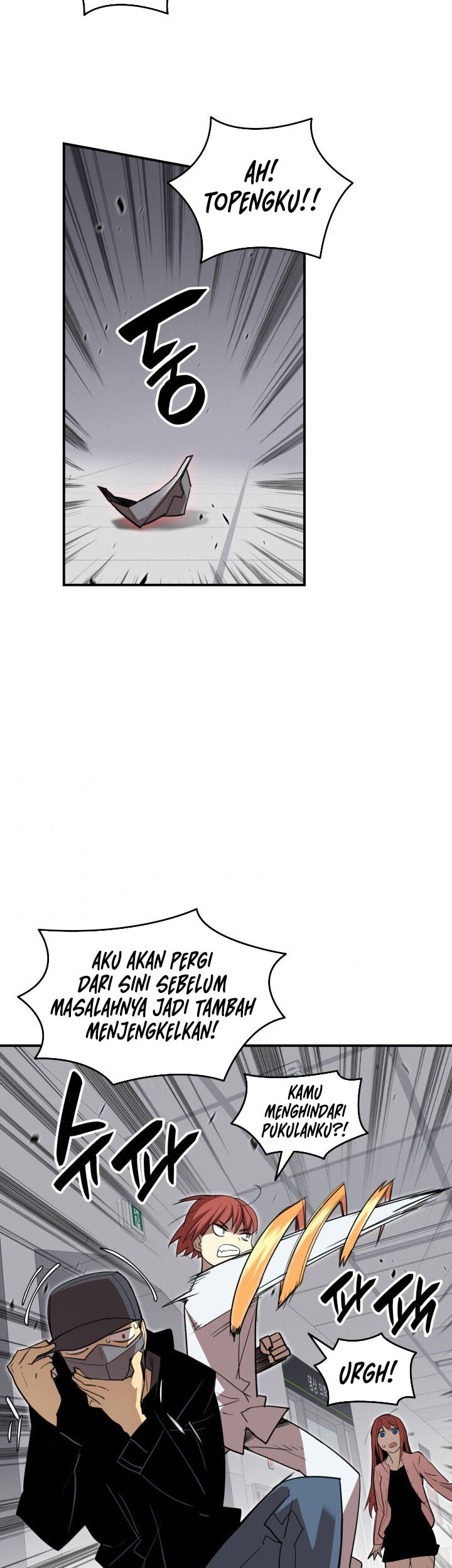 Worn and Torn Newbie chapter 100 halaman 50
