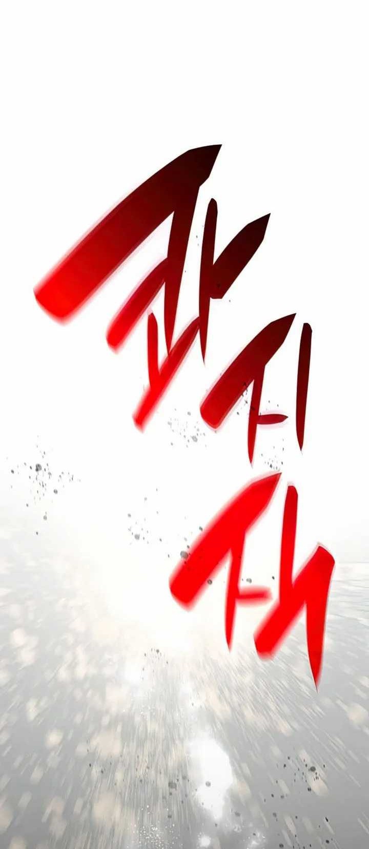 Worn and Torn Newbie chapter 102 halaman 61