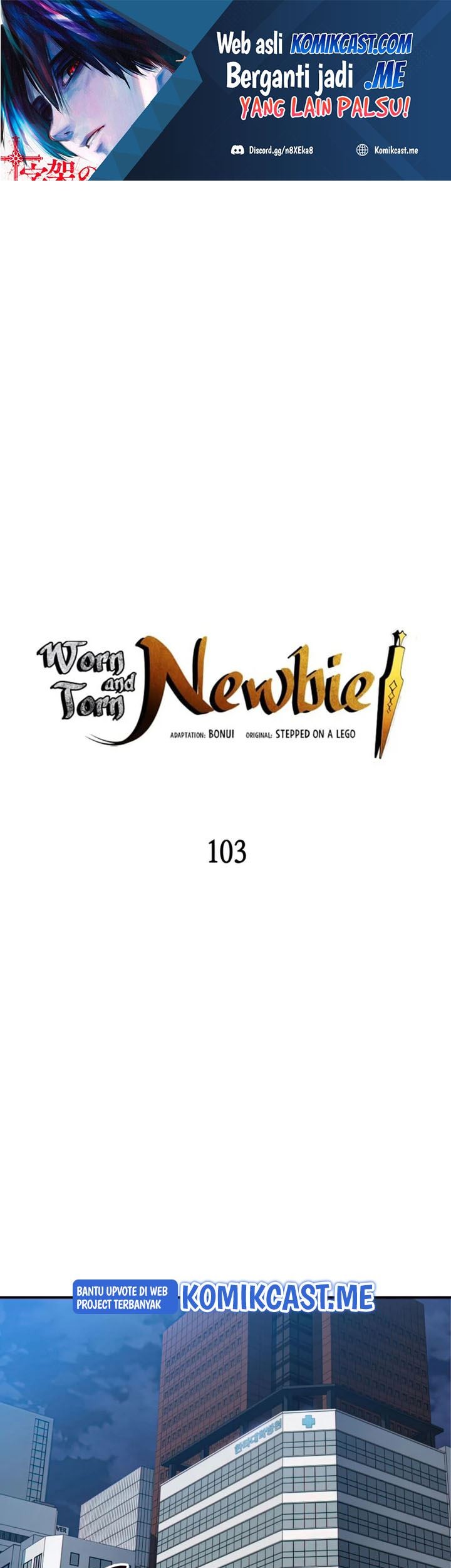 Worn and Torn Newbie chapter 103 halaman 2