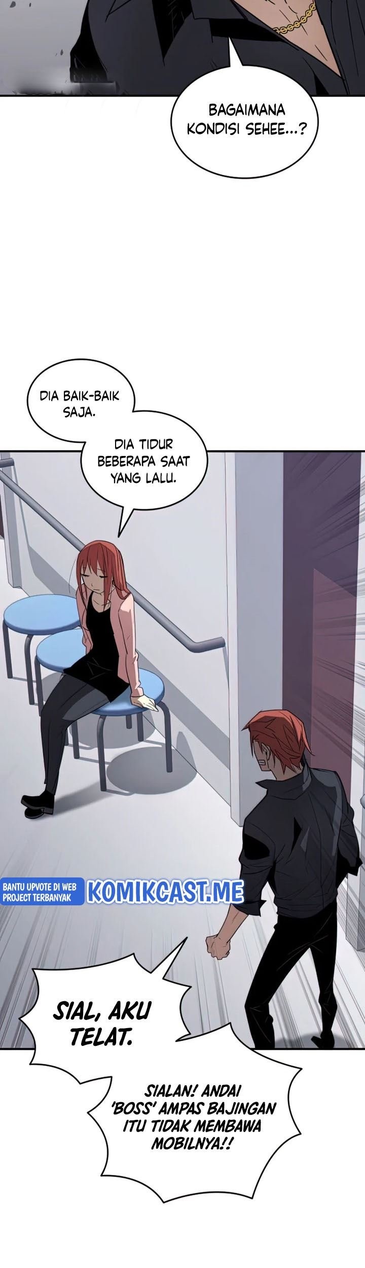 Worn and Torn Newbie chapter 103 halaman 6