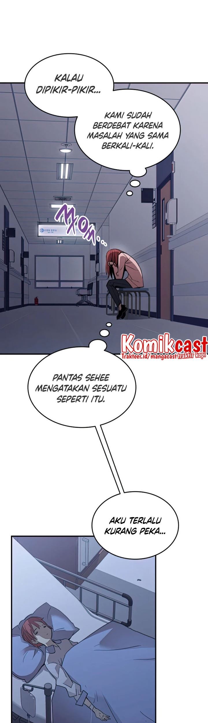 Worn and Torn Newbie chapter 103 halaman 16