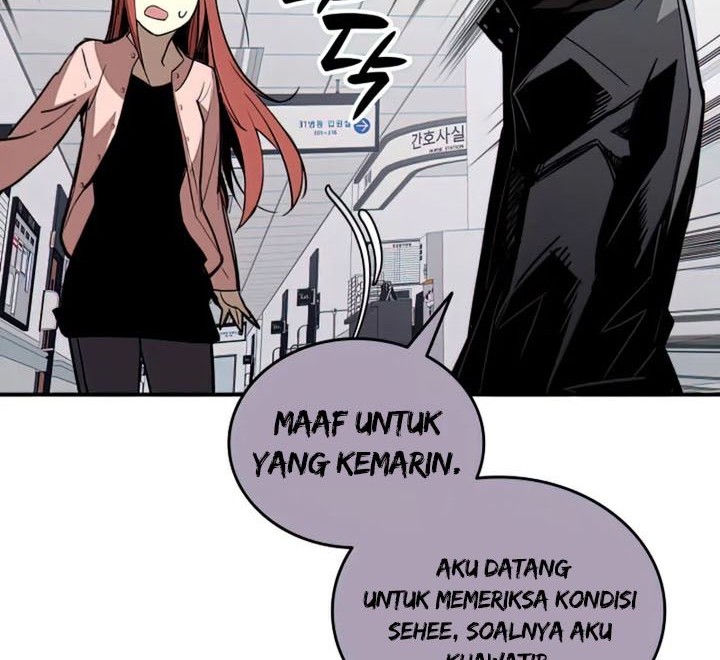 Worn and Torn Newbie chapter 103 halaman 19