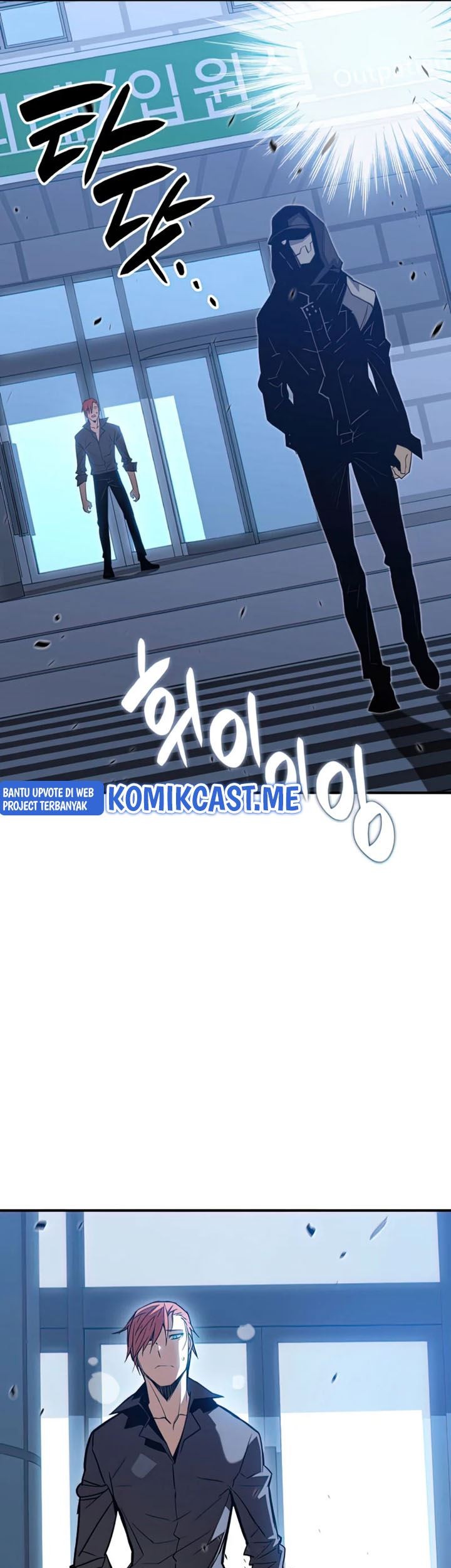 Worn and Torn Newbie chapter 103 halaman 58