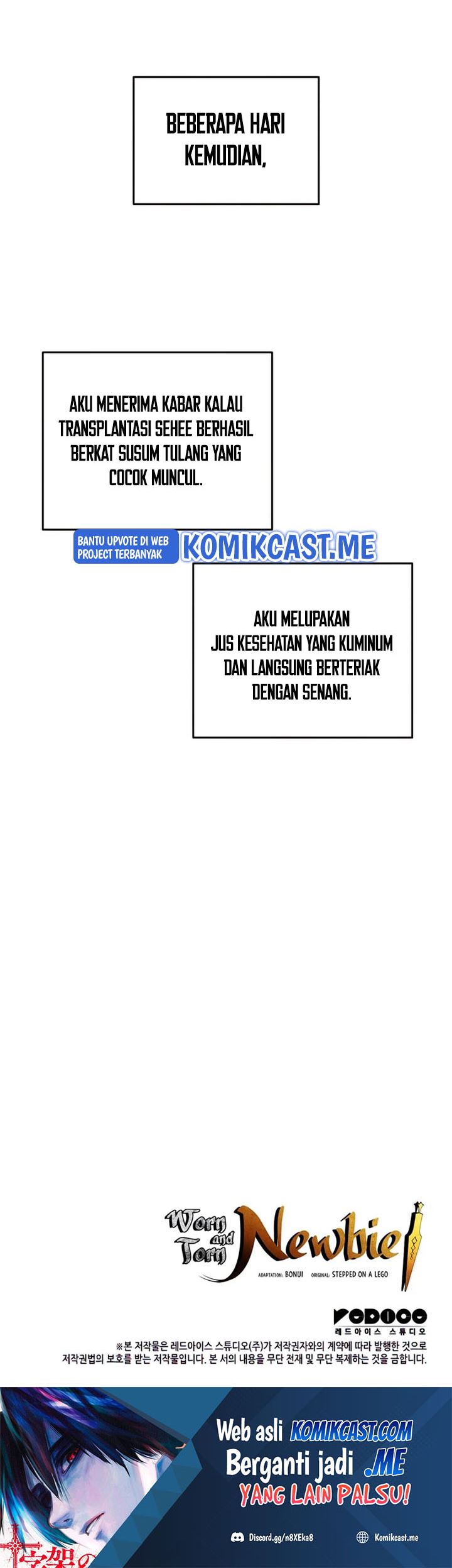 Worn and Torn Newbie chapter 103 halaman 69