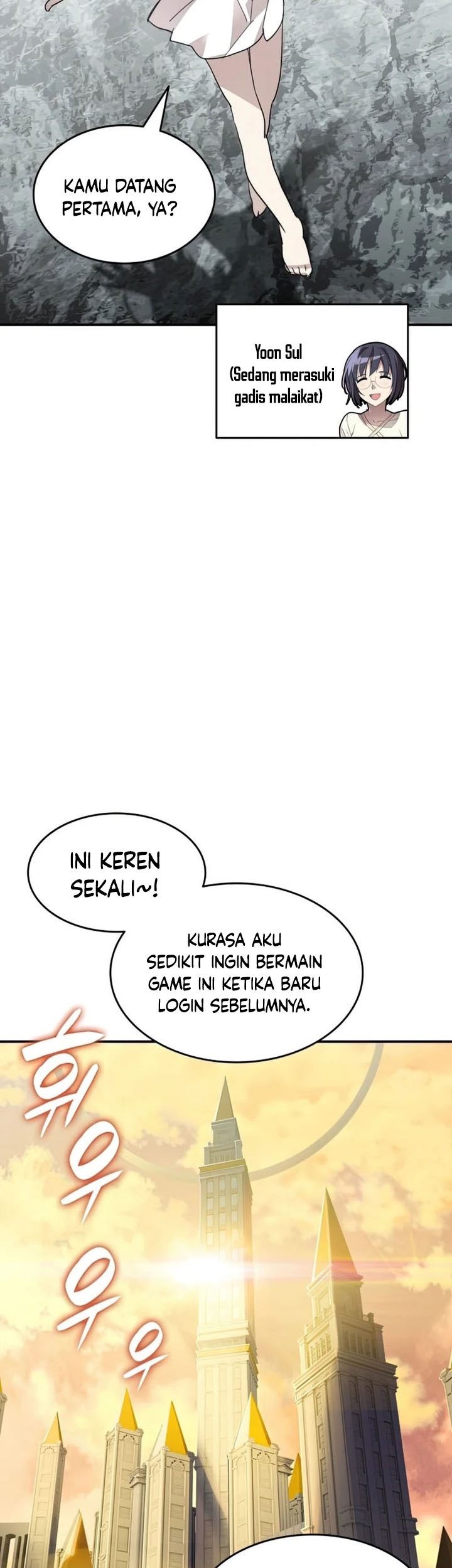 Worn and Torn Newbie chapter 104 halaman 12