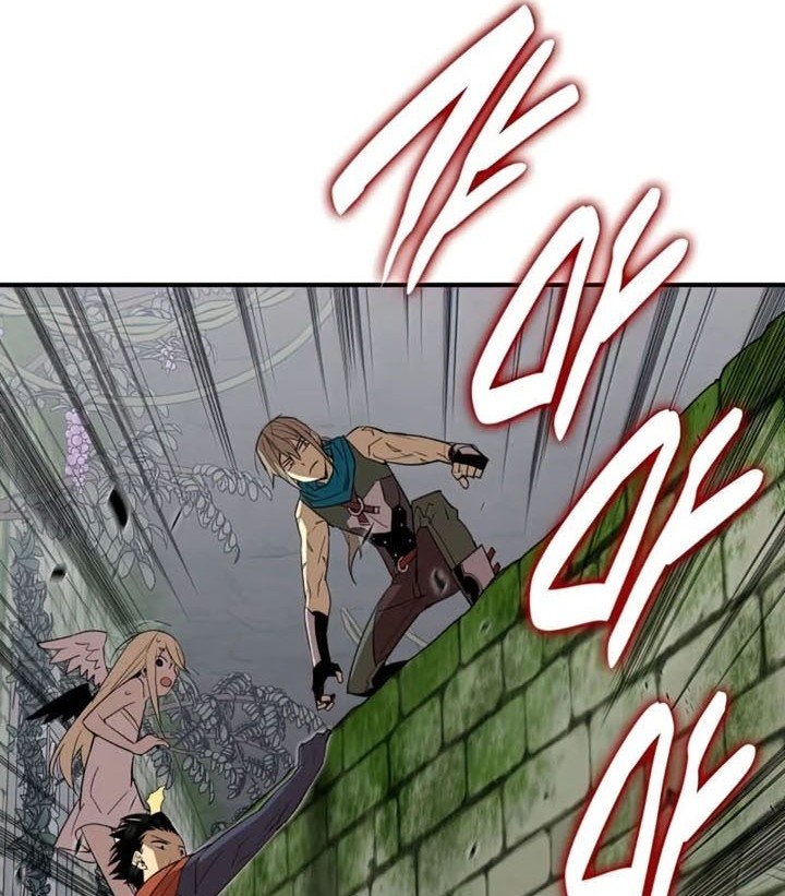 Worn and Torn Newbie chapter 104 halaman 33