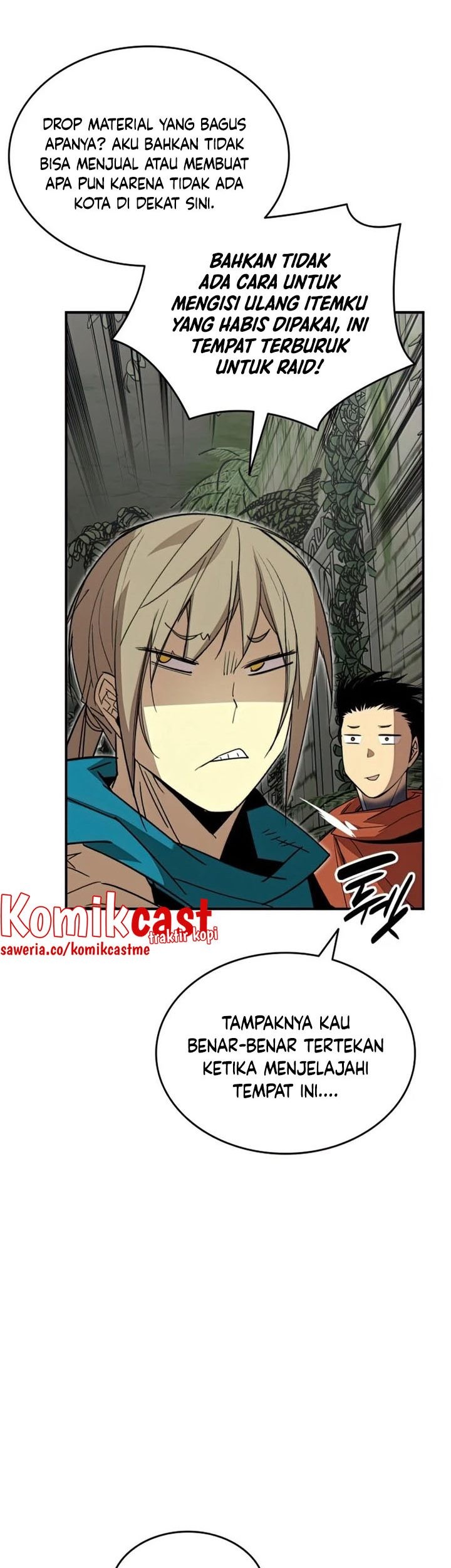 Worn and Torn Newbie chapter 104 halaman 46